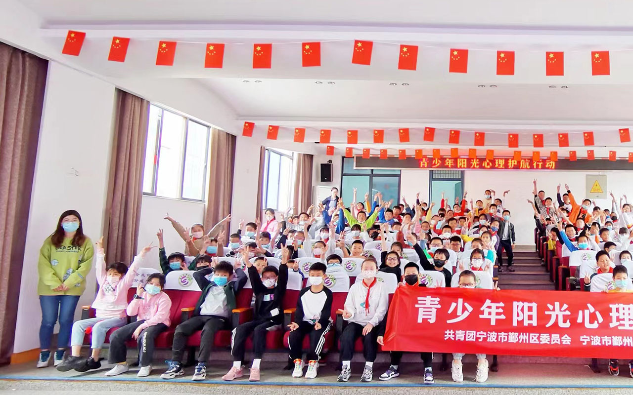 侯马青少年阳光护航